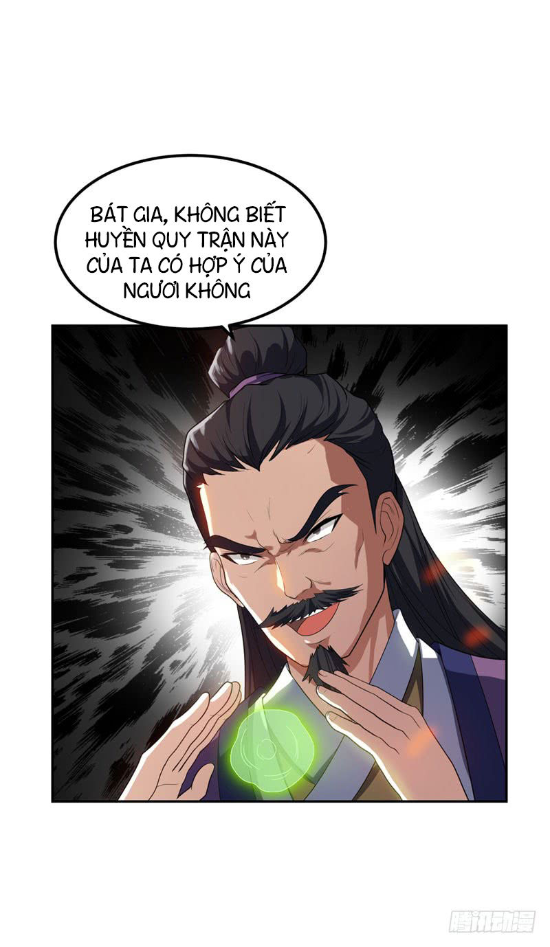 Yêu Giả Vi Vương Chapter 9 - 30