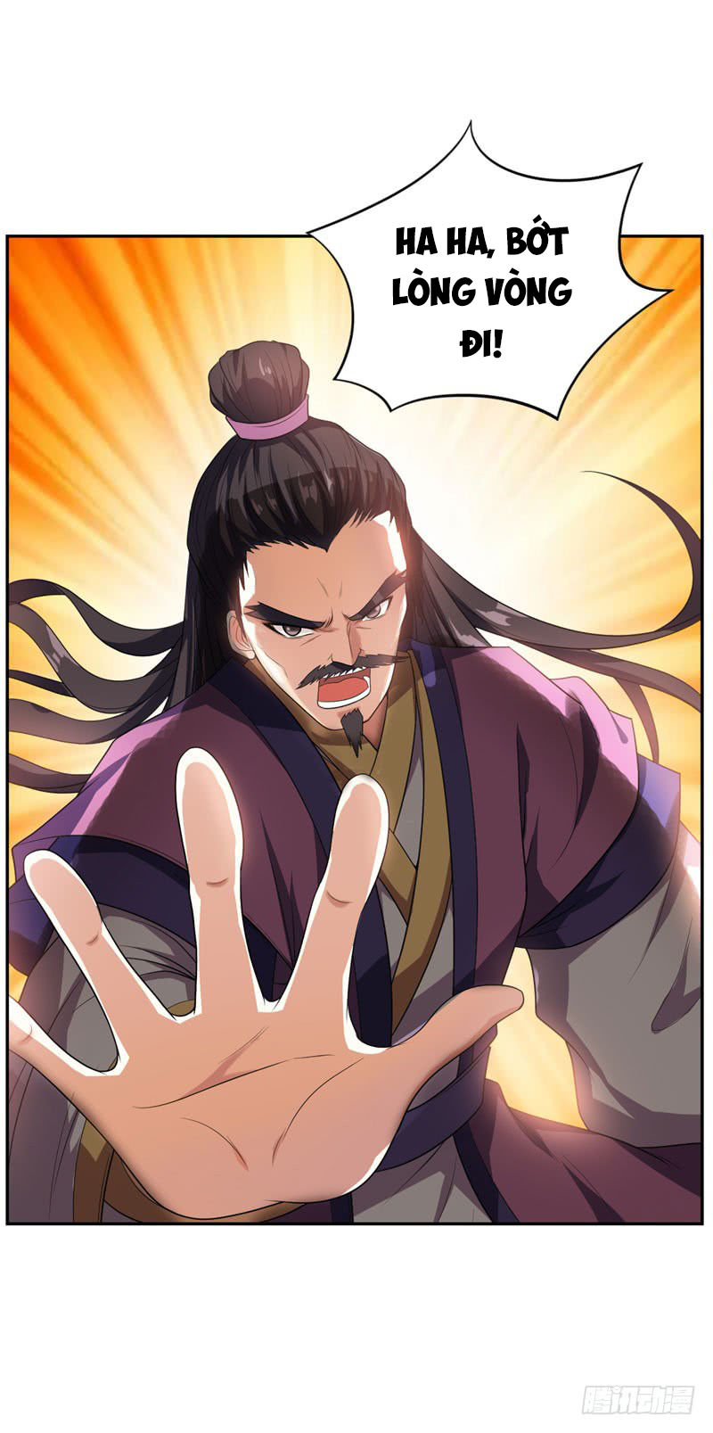 Yêu Giả Vi Vương Chapter 9 - 4