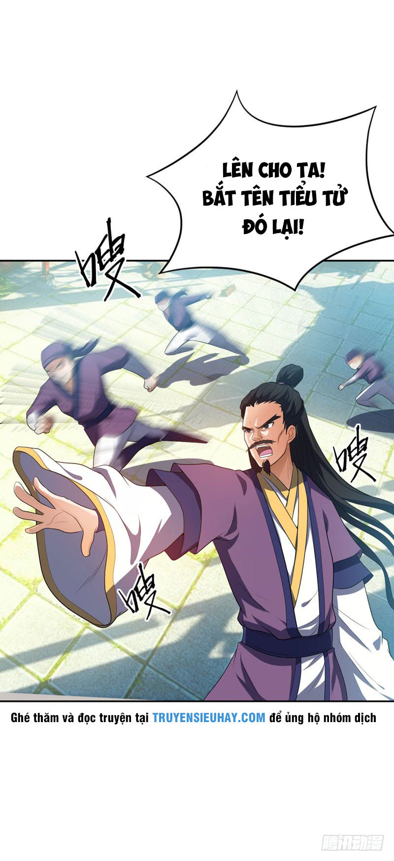 Yêu Giả Vi Vương Chapter 9 - 5