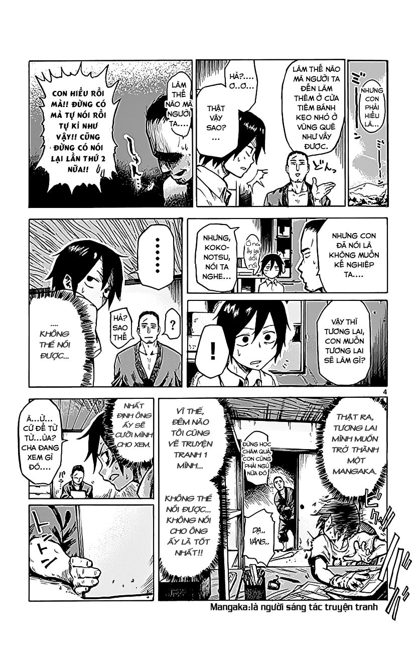 Dagashi Kashi Chapter 1 - 7