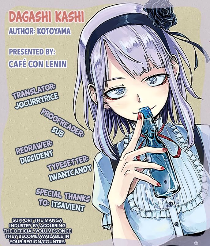 Dagashi Kashi Chapter 2 - 2