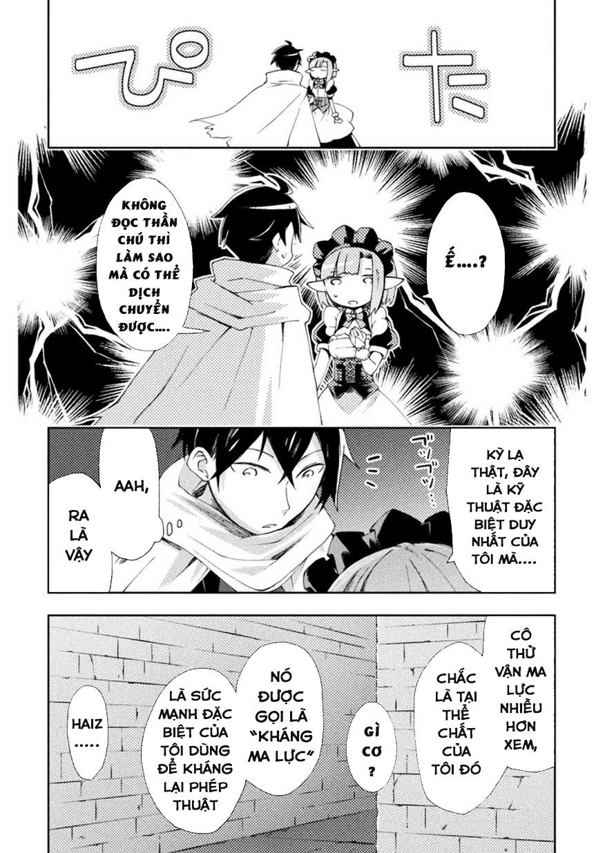 Dungeon Kurashi No Moto Yuusha Chapter 2 - 17