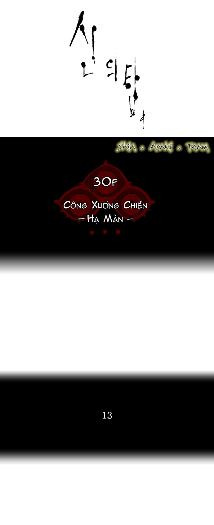 Tòa Tháp Bí Ẩn 2 Chapter 107 - 5
