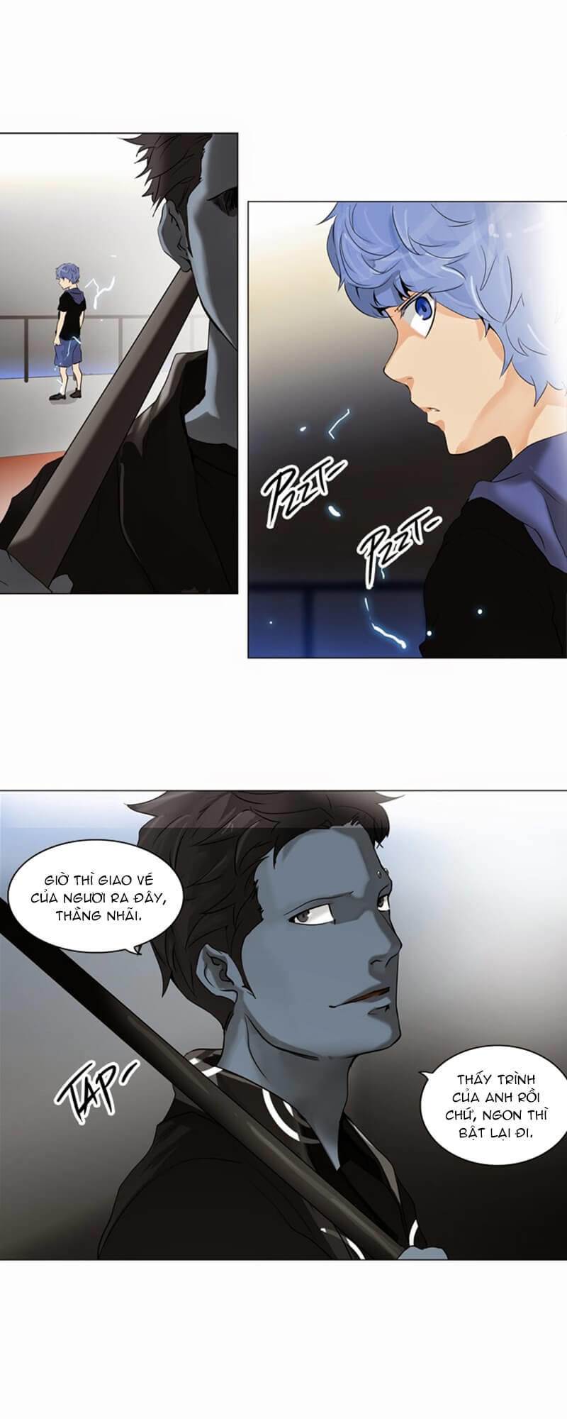 Tòa Tháp Bí Ẩn 2 Chapter 132 - 1
