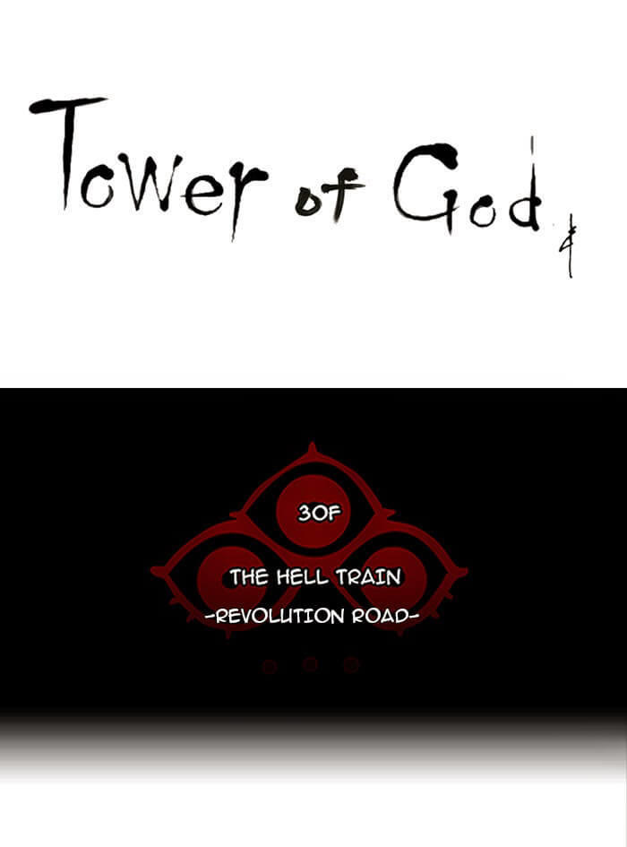 Tòa Tháp Bí Ẩn 2 Chapter 148 - 11