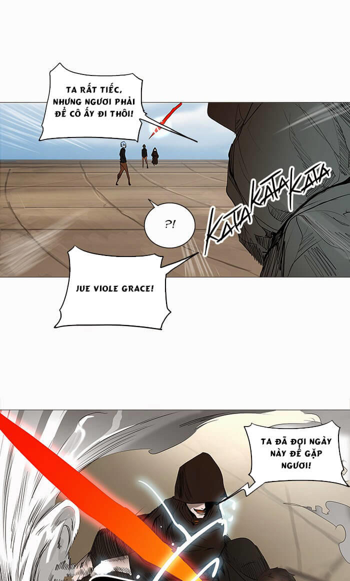 Tòa Tháp Bí Ẩn 2 Chapter 148 - 16