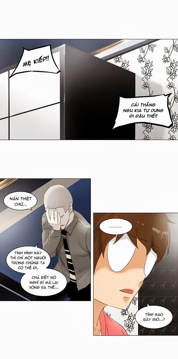 Tòa Tháp Bí Ẩn 2 Chapter 19 - 15