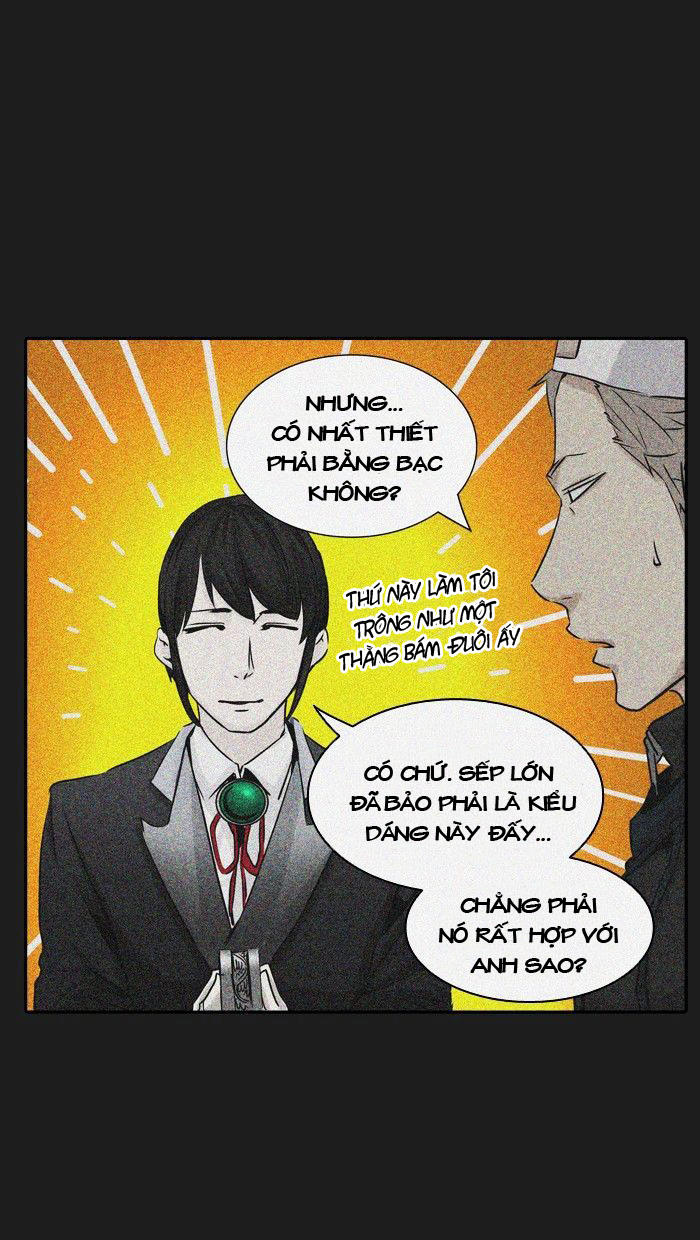 Tòa Tháp Bí Ẩn 2 Chapter 246 - 22