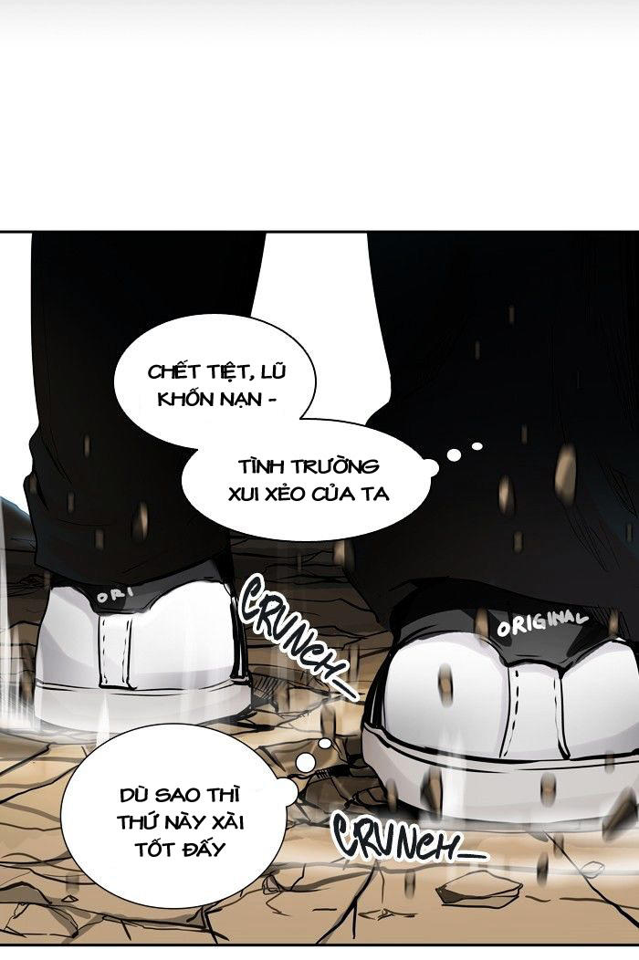 Tòa Tháp Bí Ẩn 2 Chapter 246 - 25