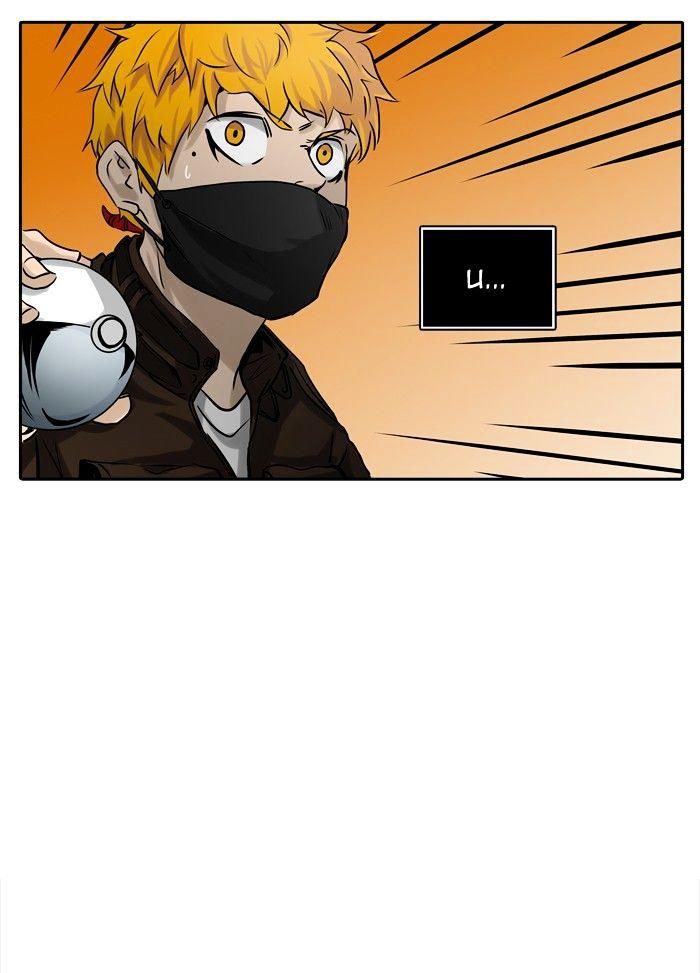 Tòa Tháp Bí Ẩn 2 Chapter 246 - 6