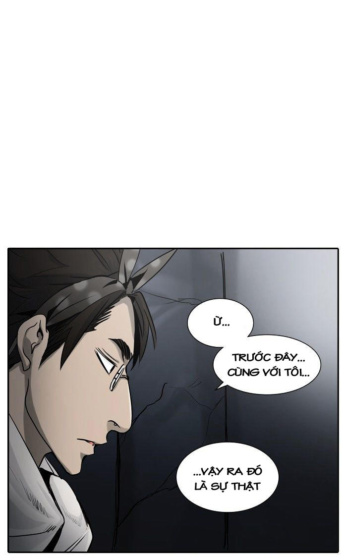 Tòa Tháp Bí Ẩn 2 Chapter 246 - 78
