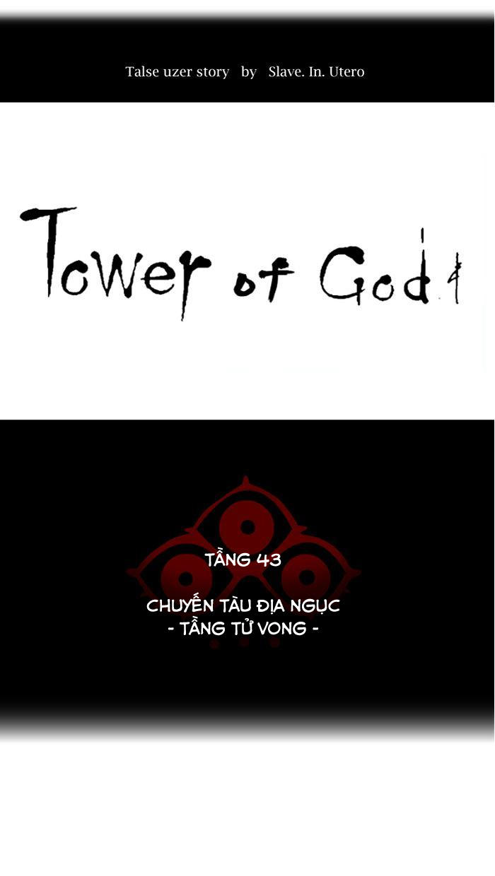 Tòa Tháp Bí Ẩn 2 Chapter 246 - 9