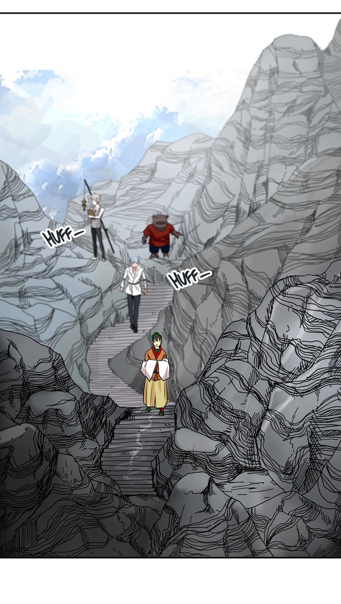 Tòa Tháp Bí Ẩn 2 Chapter 267.5 - 29