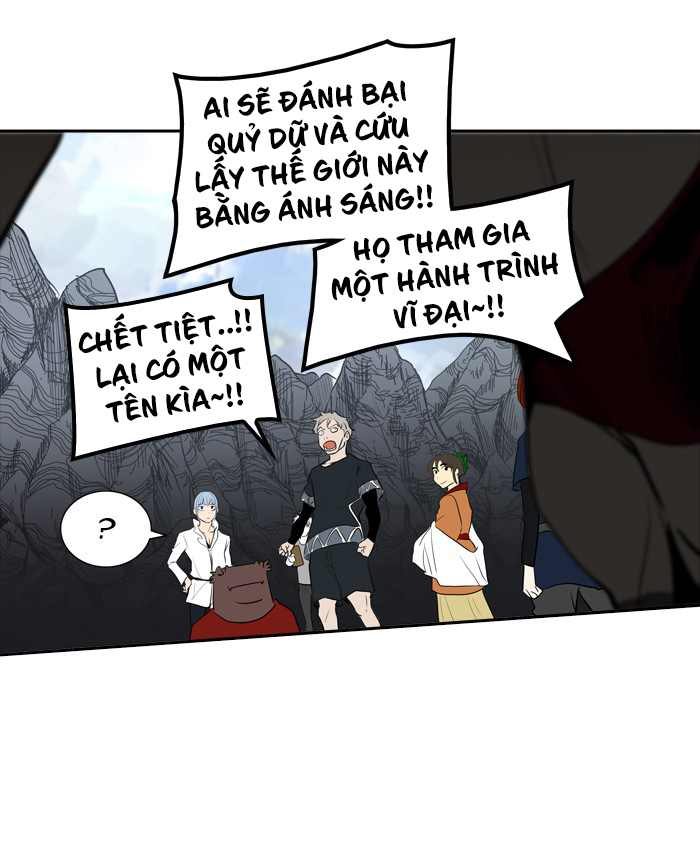 Tòa Tháp Bí Ẩn 2 Chapter 267.5 - 51