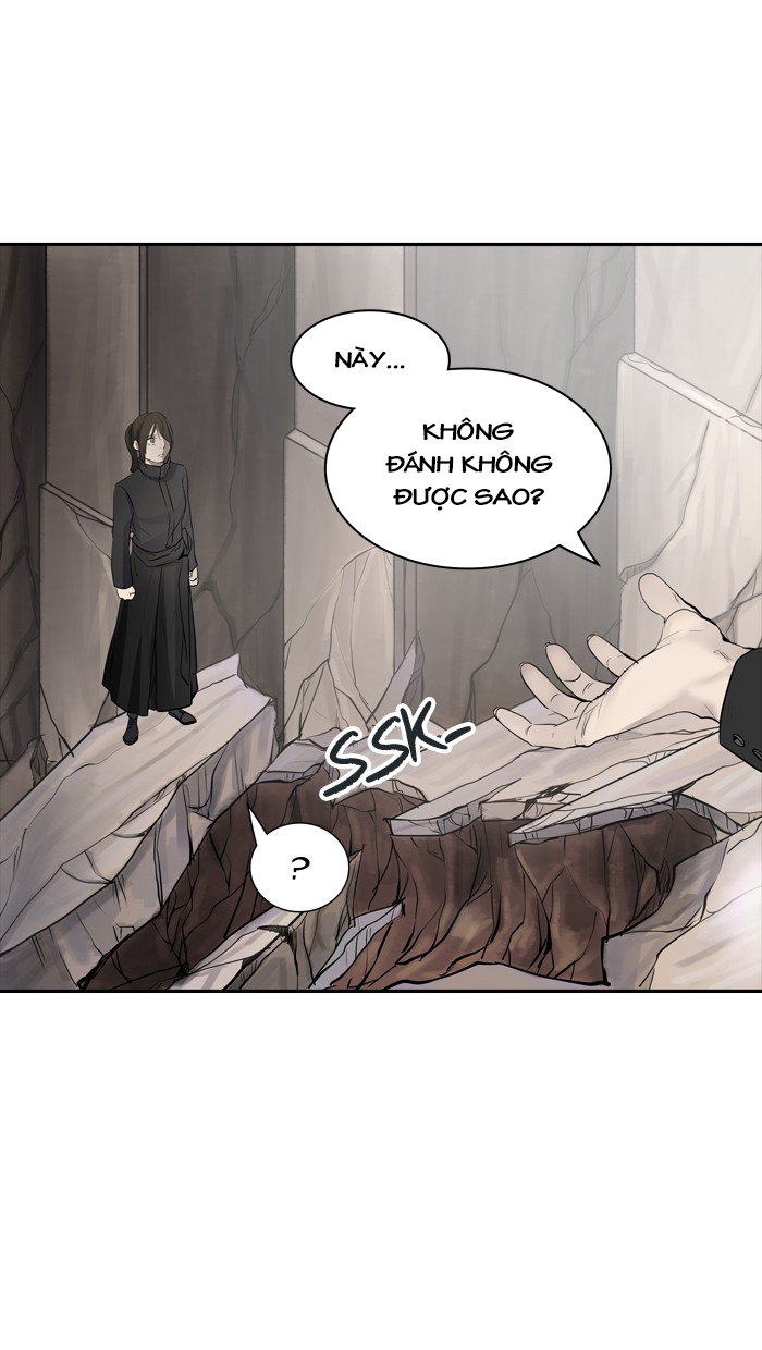 Tòa Tháp Bí Ẩn 2 Chapter 267 - 13