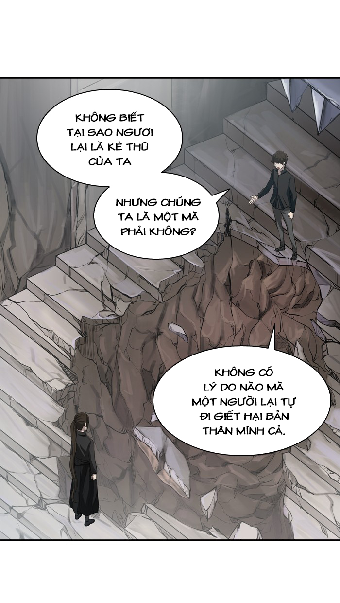 Tòa Tháp Bí Ẩn 2 Chapter 267 - 14