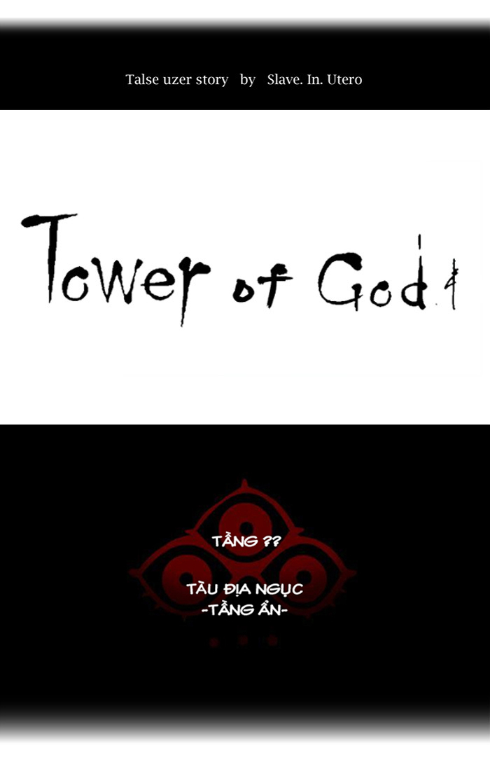 Tòa Tháp Bí Ẩn 2 Chapter 267 - 19
