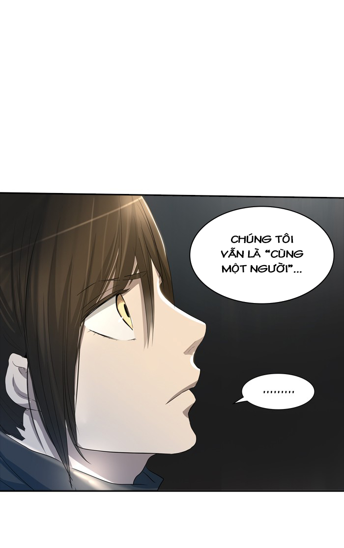 Tòa Tháp Bí Ẩn 2 Chapter 267 - 25