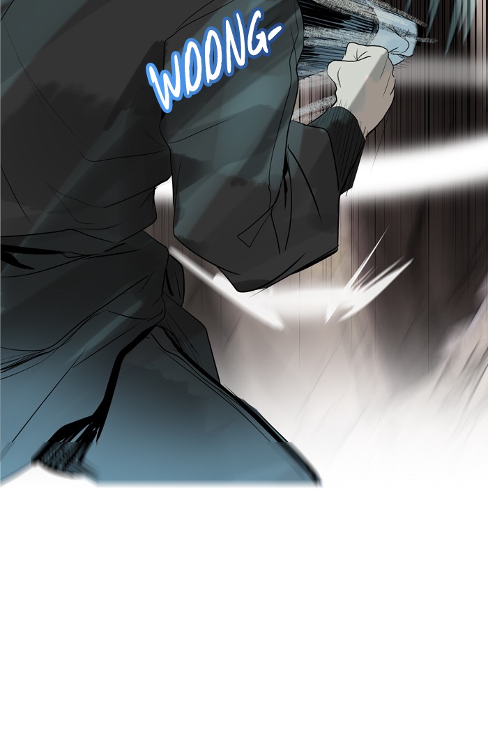 Tòa Tháp Bí Ẩn 2 Chapter 267 - 40