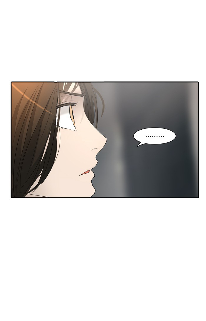 Tòa Tháp Bí Ẩn 2 Chapter 267 - 55