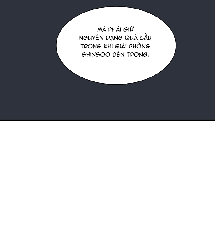 Tòa Tháp Bí Ẩn 2 Chapter 291.5 - 11