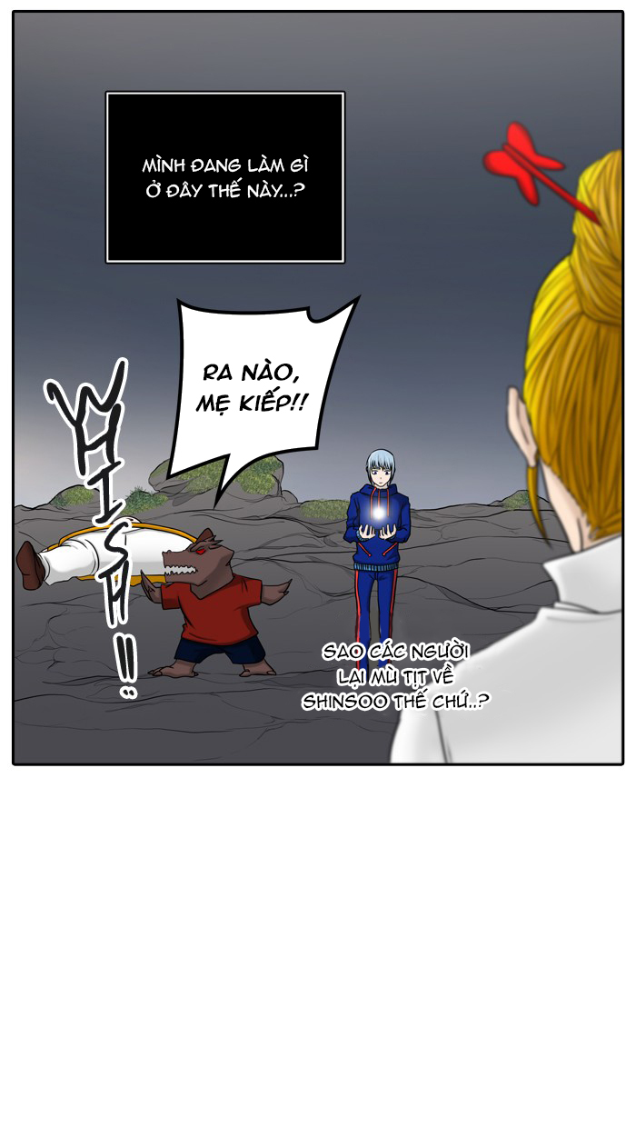 Tòa Tháp Bí Ẩn 2 Chapter 291.5 - 17
