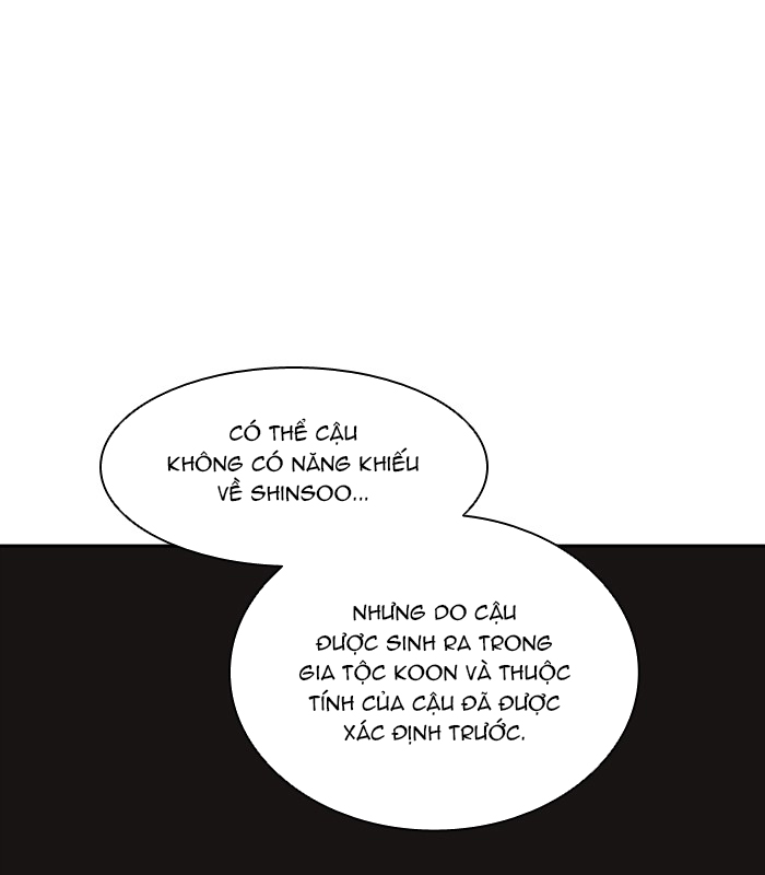 Tòa Tháp Bí Ẩn 2 Chapter 291.5 - 21