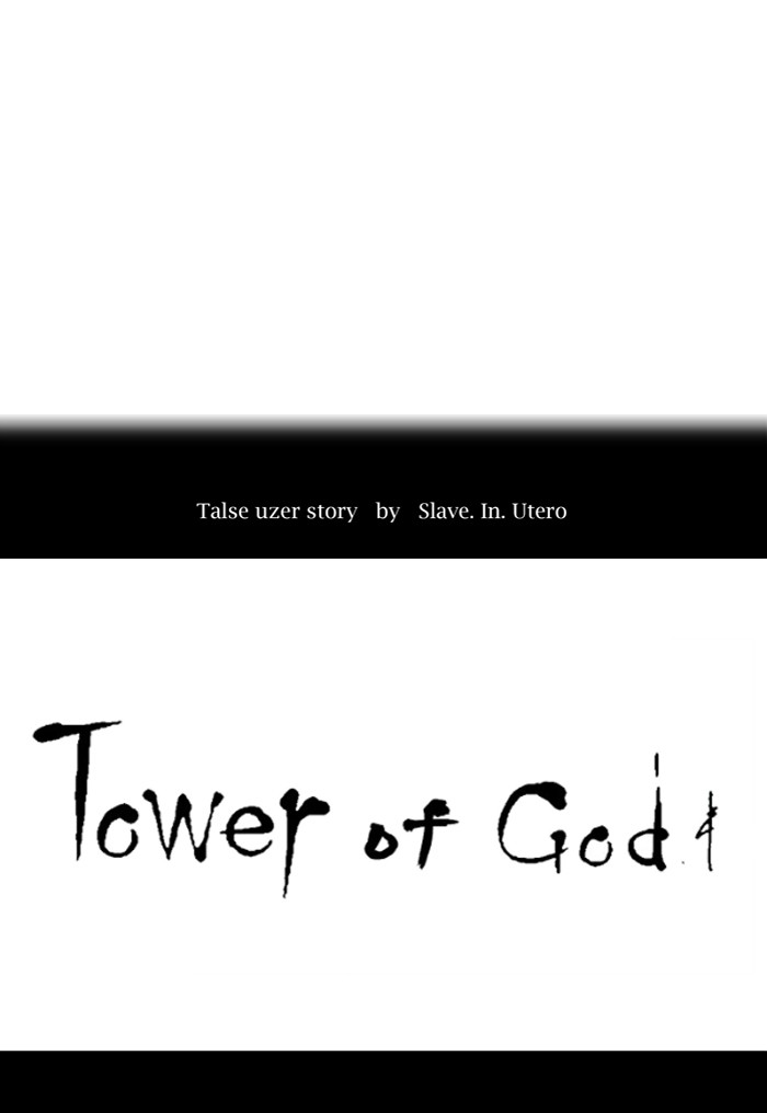 Tòa Tháp Bí Ẩn 2 Chapter 299 - 12