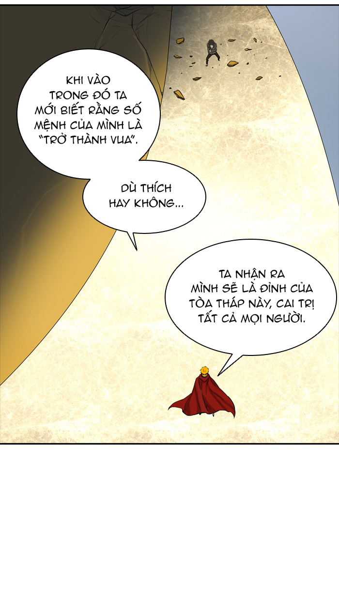 Tòa Tháp Bí Ẩn 2 Chapter 299 - 42