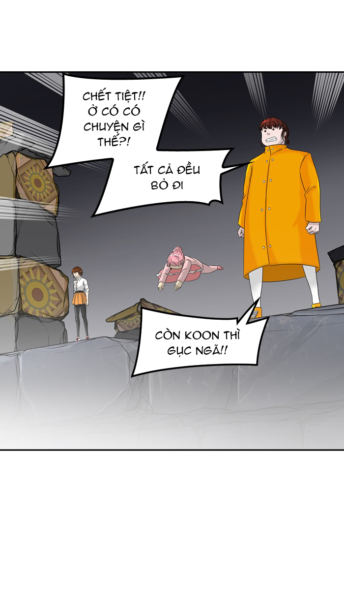 Tòa Tháp Bí Ẩn 2 Chapter 305 - 26