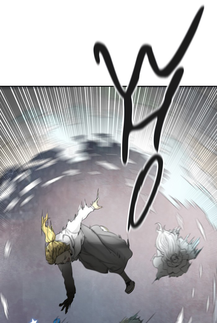 Tòa Tháp Bí Ẩn 2 Chapter 308.5 - 23