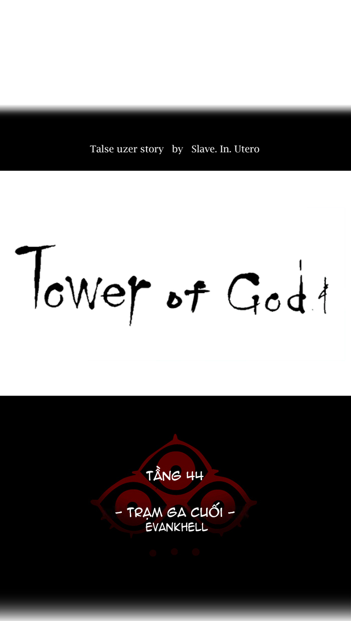 Tòa Tháp Bí Ẩn 2 Chapter 324 - 18