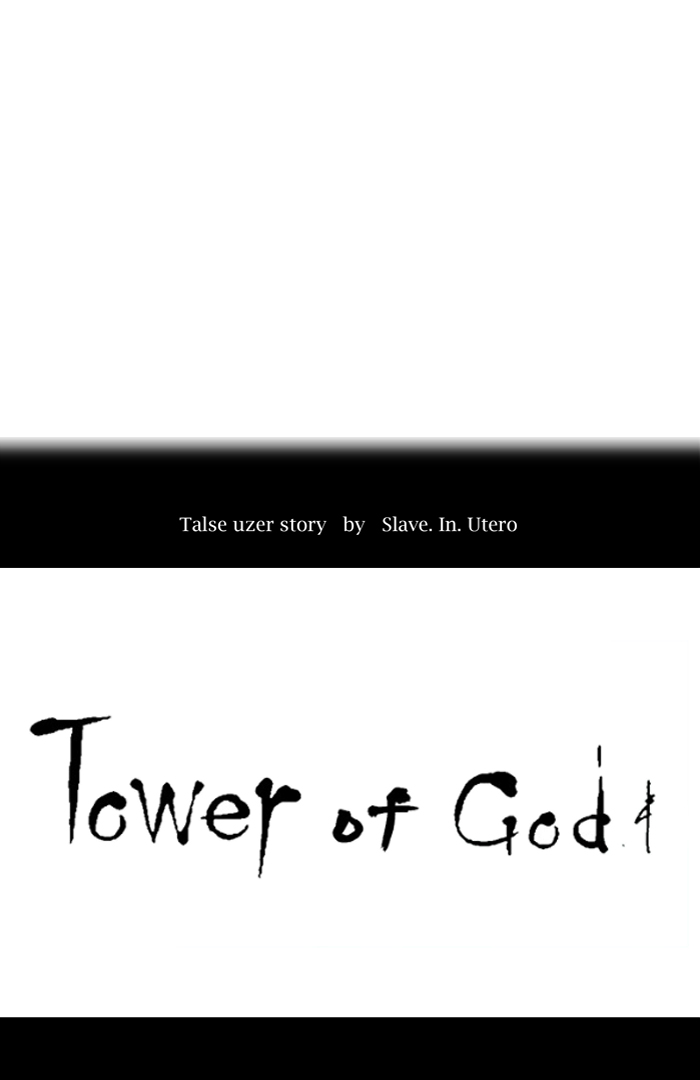 Tòa Tháp Bí Ẩn 2 Chapter 333 - 17