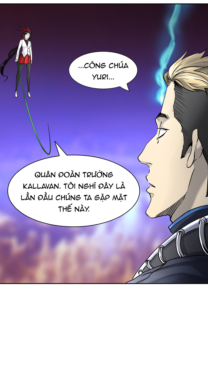 Tòa Tháp Bí Ẩn 2 Chapter 333 - 82