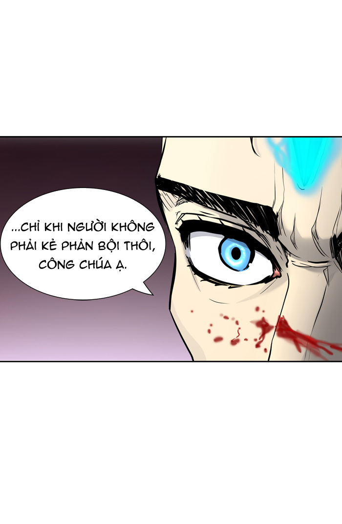 Tòa Tháp Bí Ẩn 2 Chapter 333 - 84