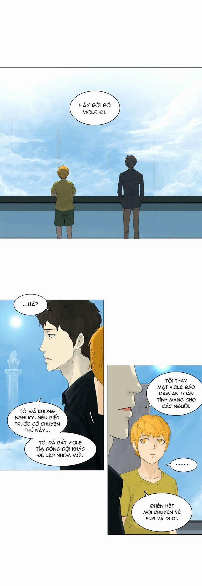 Tòa Tháp Bí Ẩn 2 Chapter 34 - 12