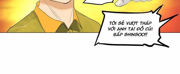 Tòa Tháp Bí Ẩn 2 Chapter 34 - 23