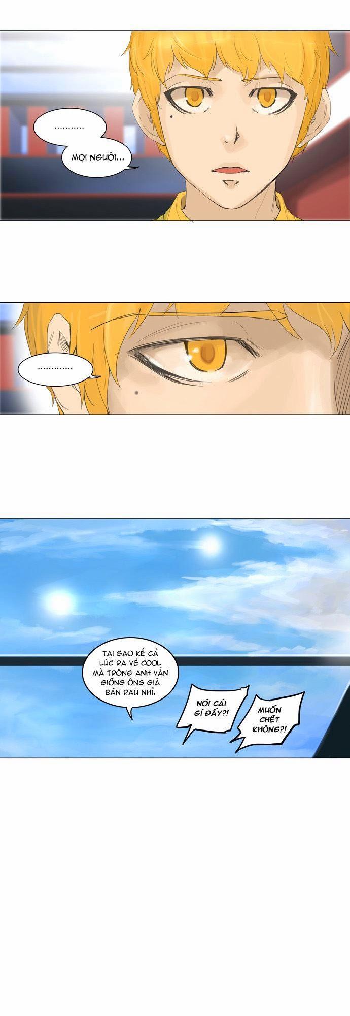 Tòa Tháp Bí Ẩn 2 Chapter 34 - 27