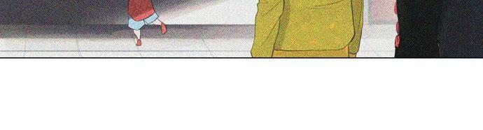 Tòa Tháp Bí Ẩn 2 Chapter 34 - 7