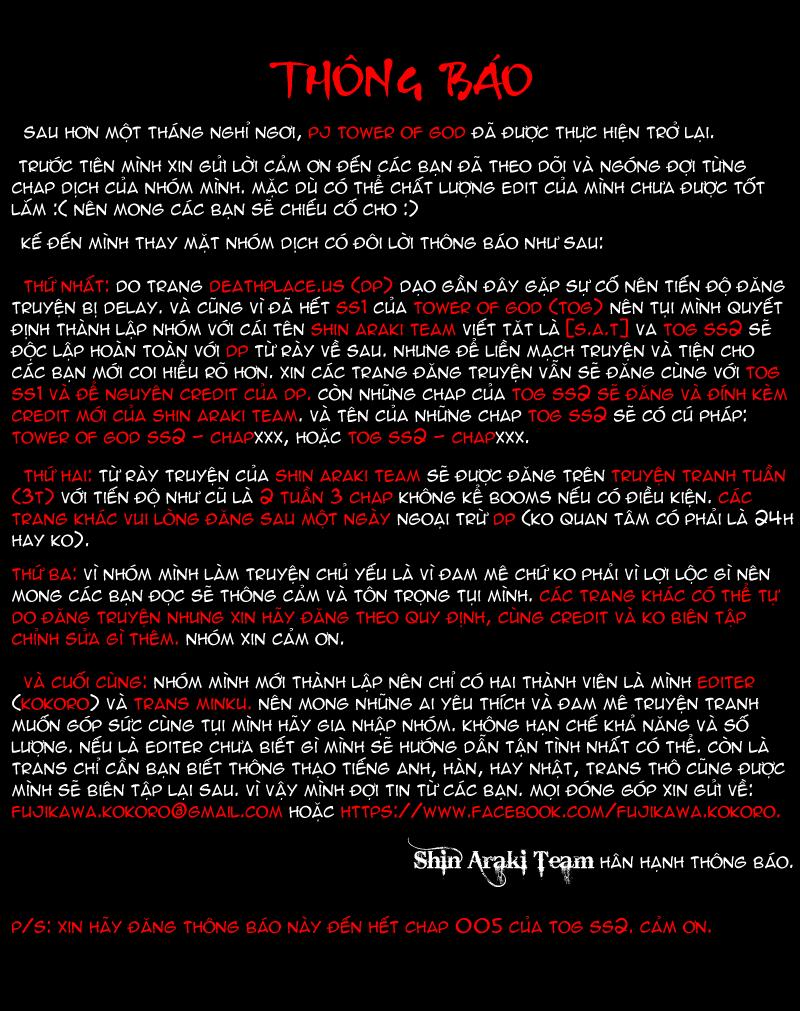Tòa Tháp Bí Ẩn 2 Chapter 5 - 2