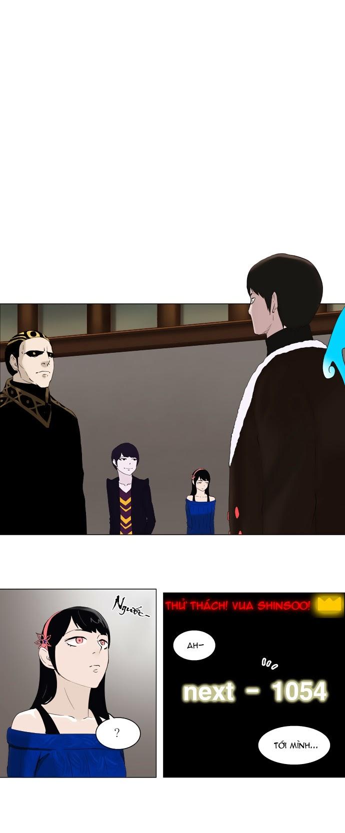 Tòa Tháp Bí Ẩn 2 Chapter 7 - 11
