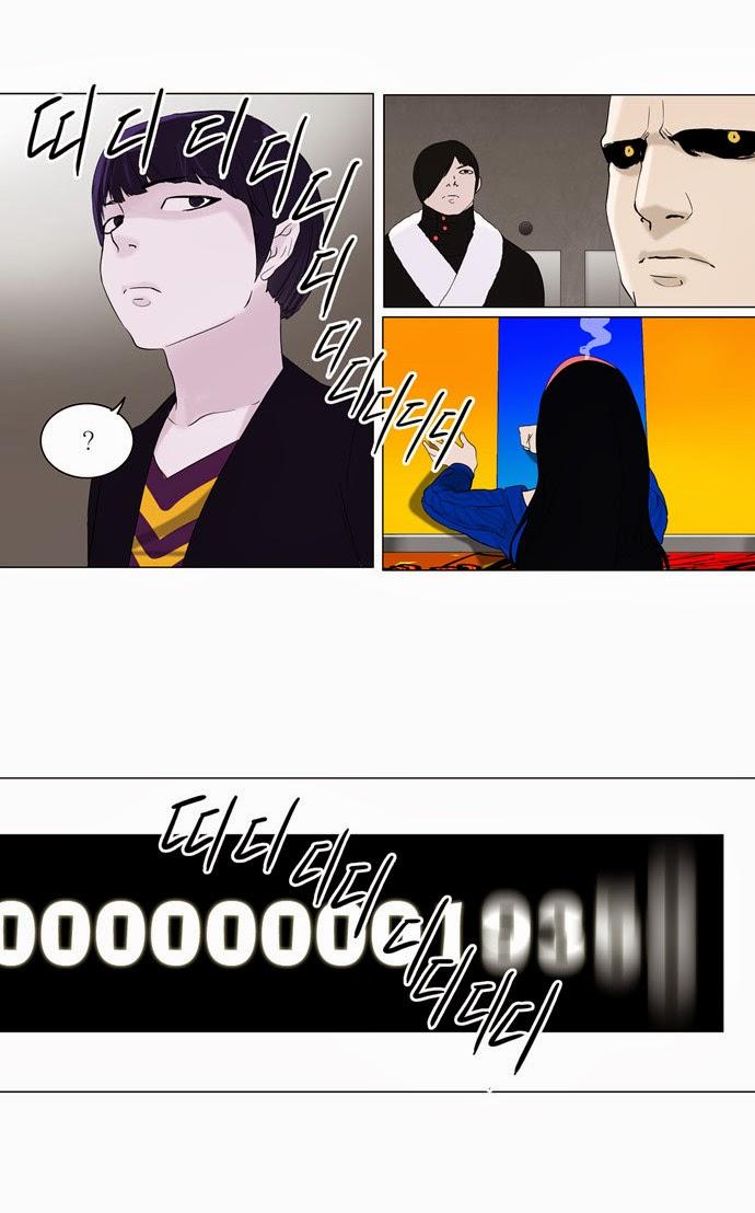 Tòa Tháp Bí Ẩn 2 Chapter 7 - 15
