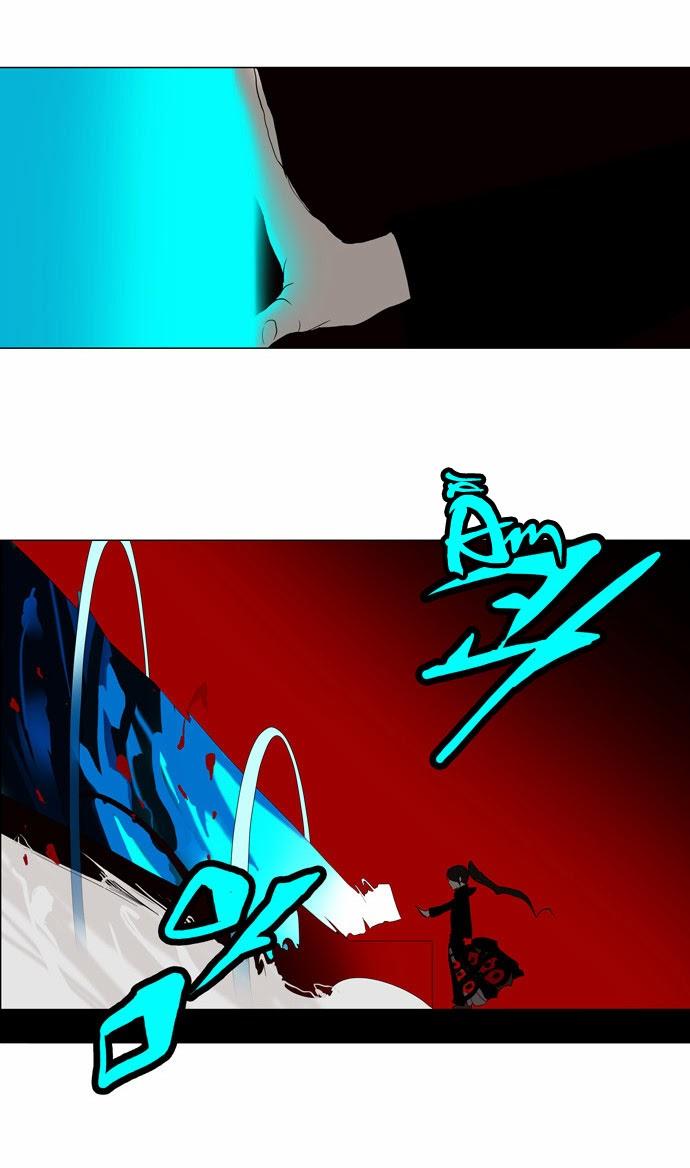 Tòa Tháp Bí Ẩn 2 Chapter 7 - 27