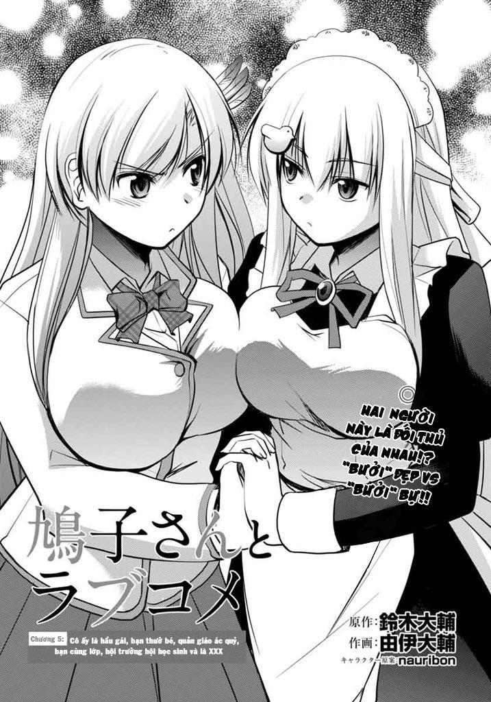 Hatoko-San To Rabukome Chapter 6 - 1