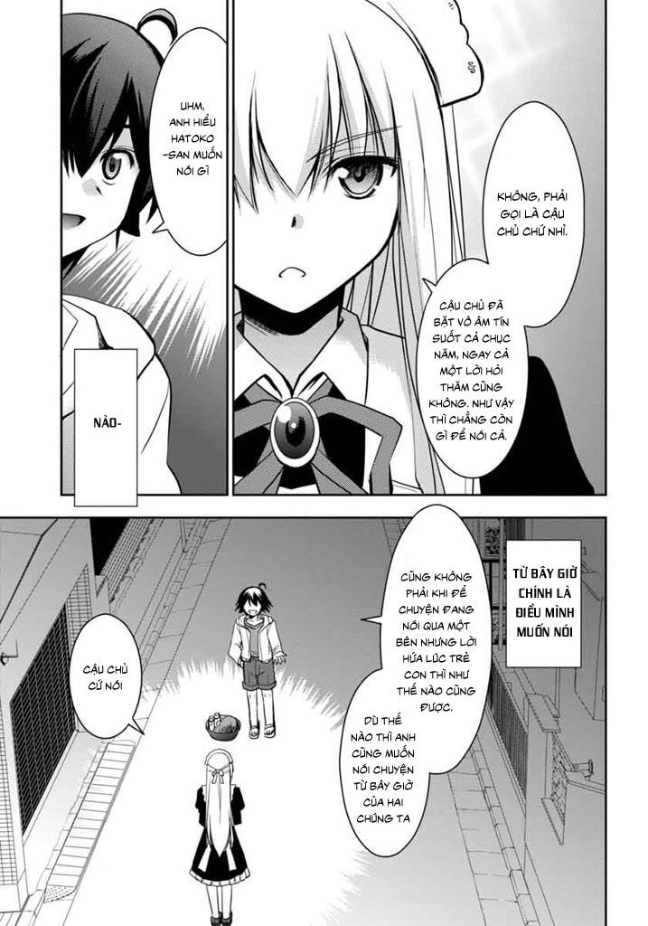 Hatoko-San To Rabukome Chapter 6 - 19