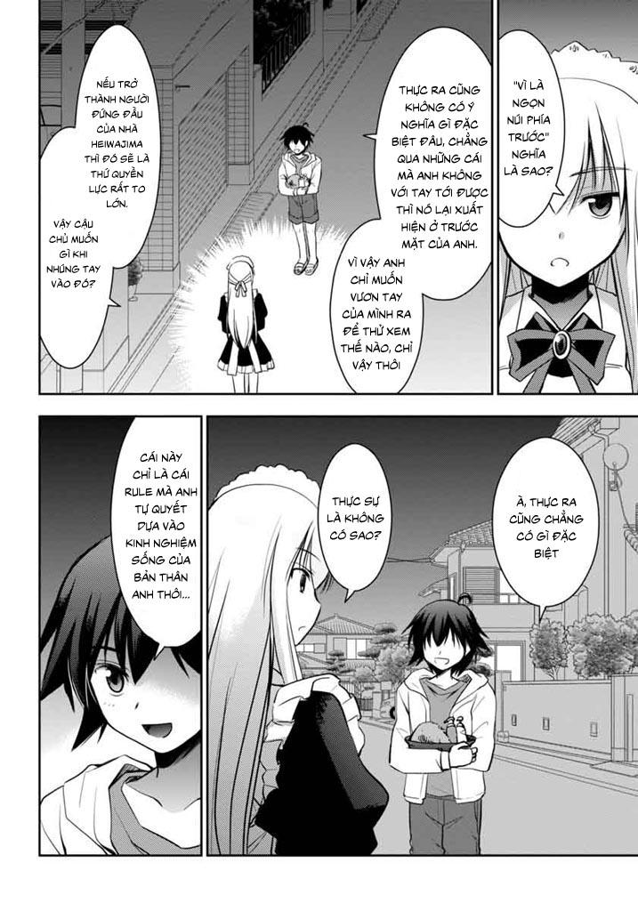 Hatoko-San To Rabukome Chapter 6 - 4