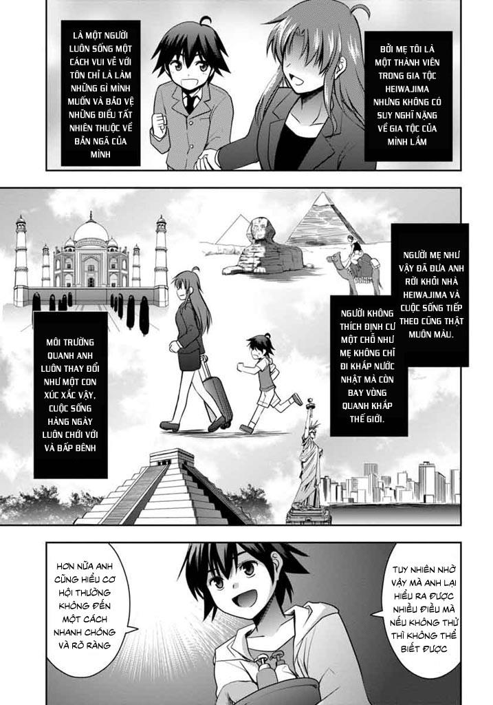 Hatoko-San To Rabukome Chapter 6 - 5