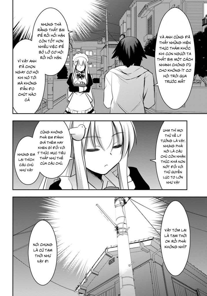Hatoko-San To Rabukome Chapter 6 - 6