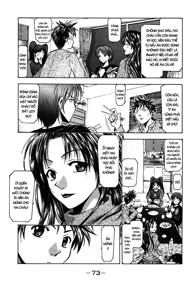 Suzuka Chapter 1 - 11