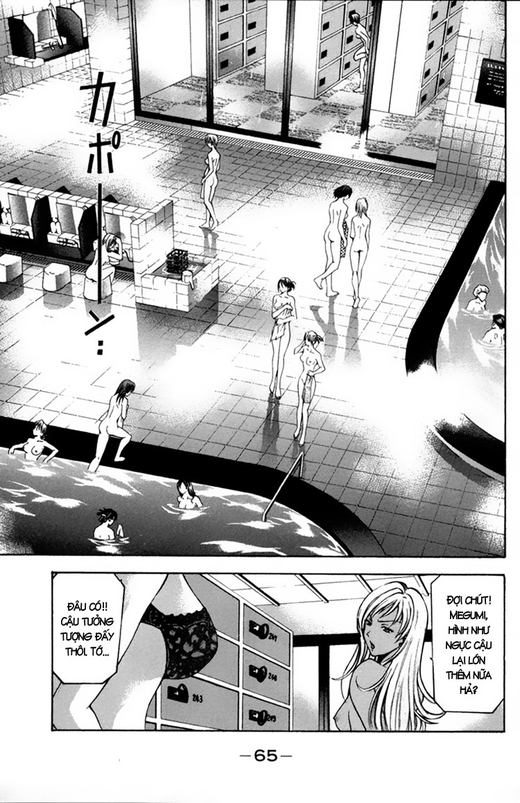 Suzuka Chapter 1 - 3